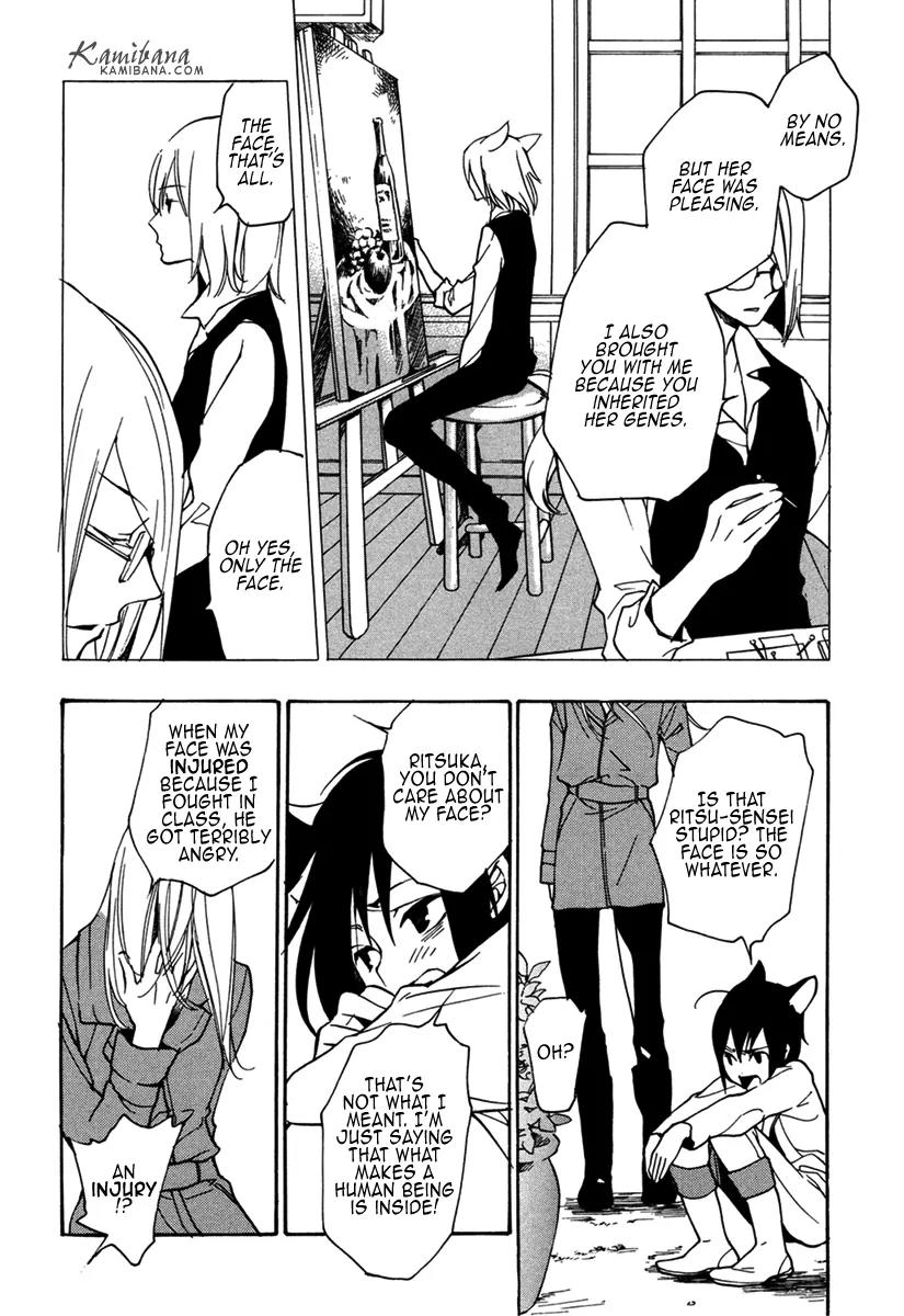 Loveless Chapter 101 page 10 - Chapter 101