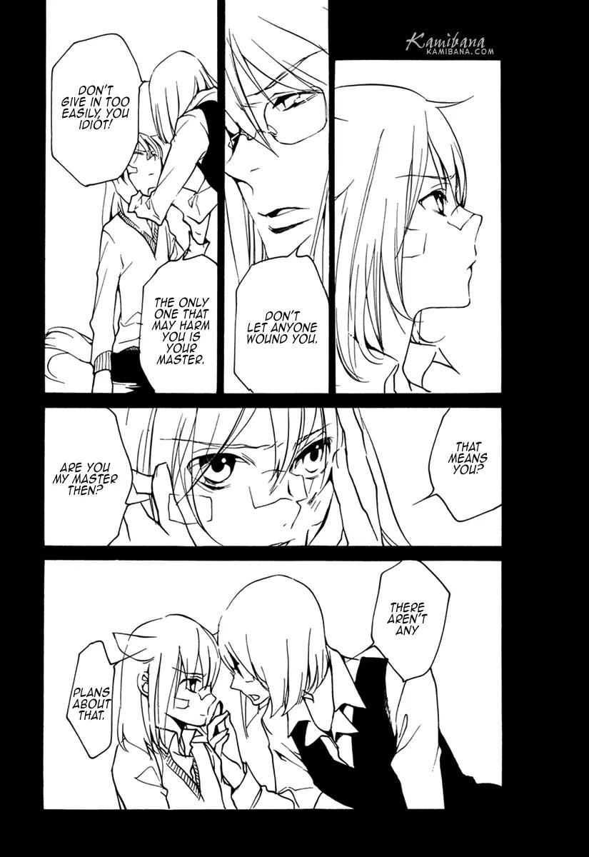 Loveless Chapter 101 page 12 - Chapter 101