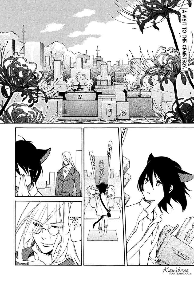 Loveless Chapter 101 page 2 - Chapter 101