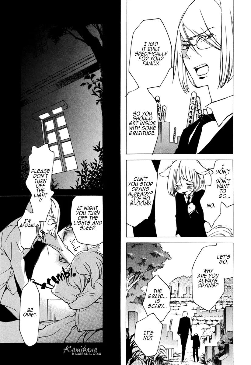 Loveless Chapter 101 page 5 - Chapter 101