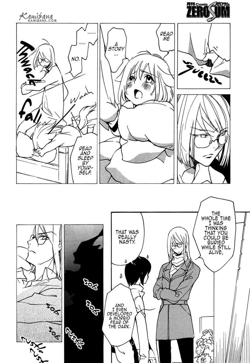 Loveless Chapter 101 page 6 - Chapter 101