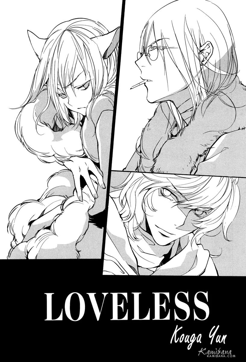 Loveless Chapter 102 page 1 - Chapter 102