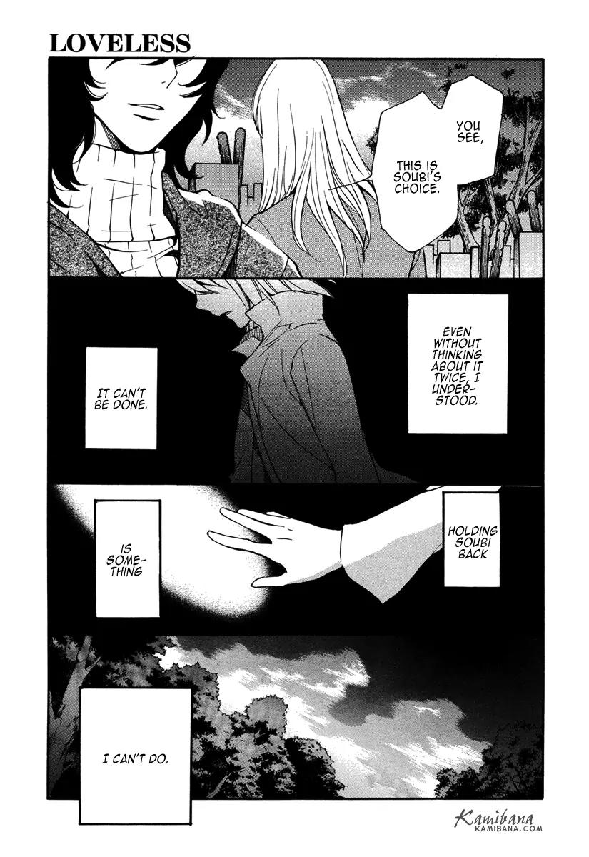 Loveless Chapter 102 page 11 - Chapter 102