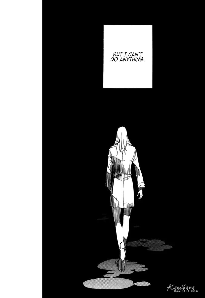 Loveless Chapter 102 page 13 - Chapter 102