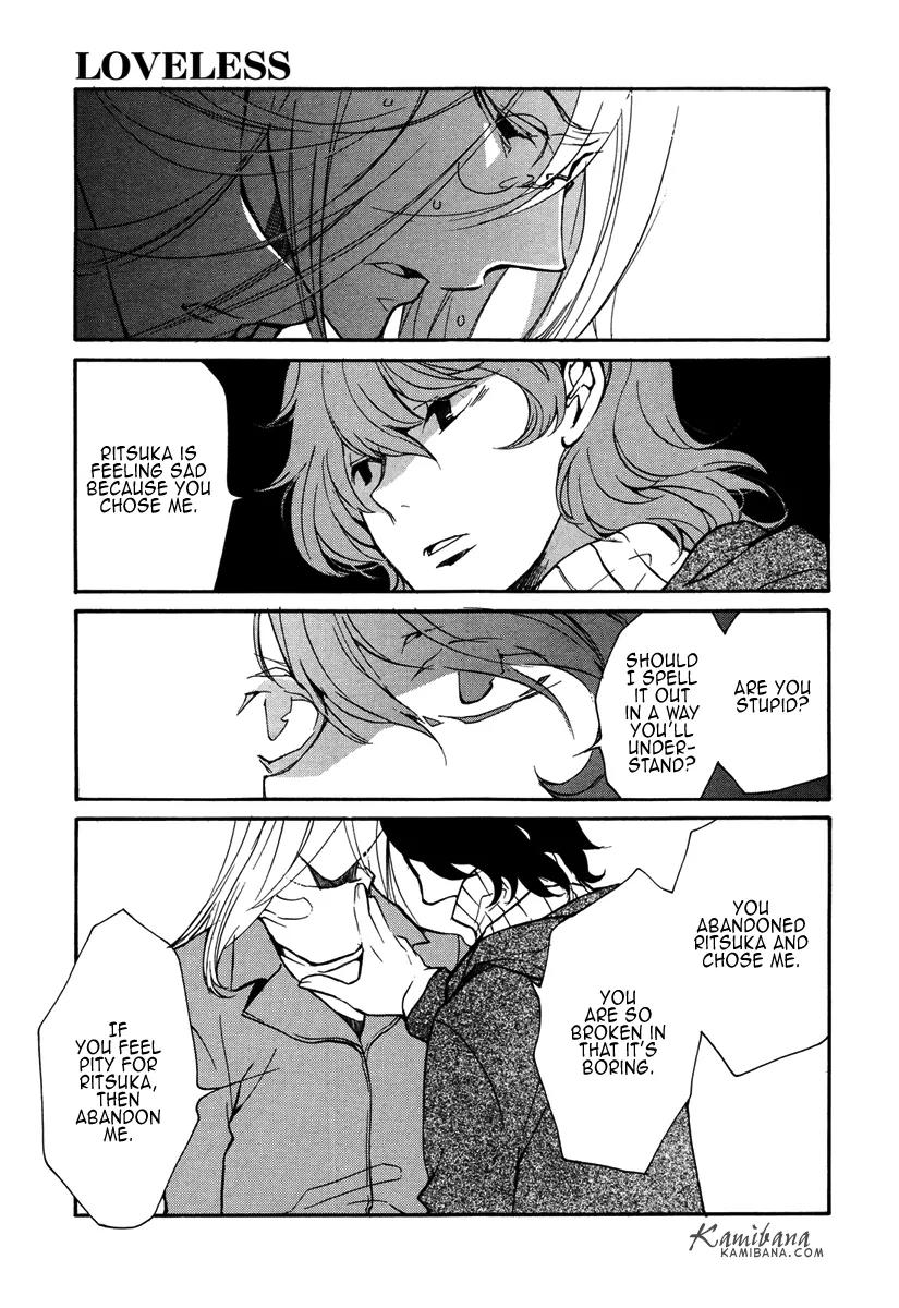 Loveless Chapter 102 page 15 - Chapter 102