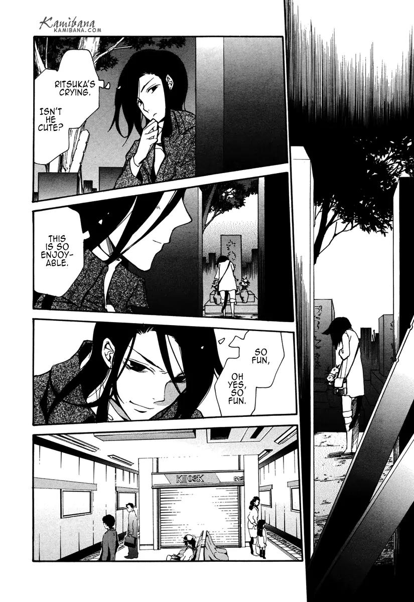 Loveless Chapter 102 page 18 - Chapter 102