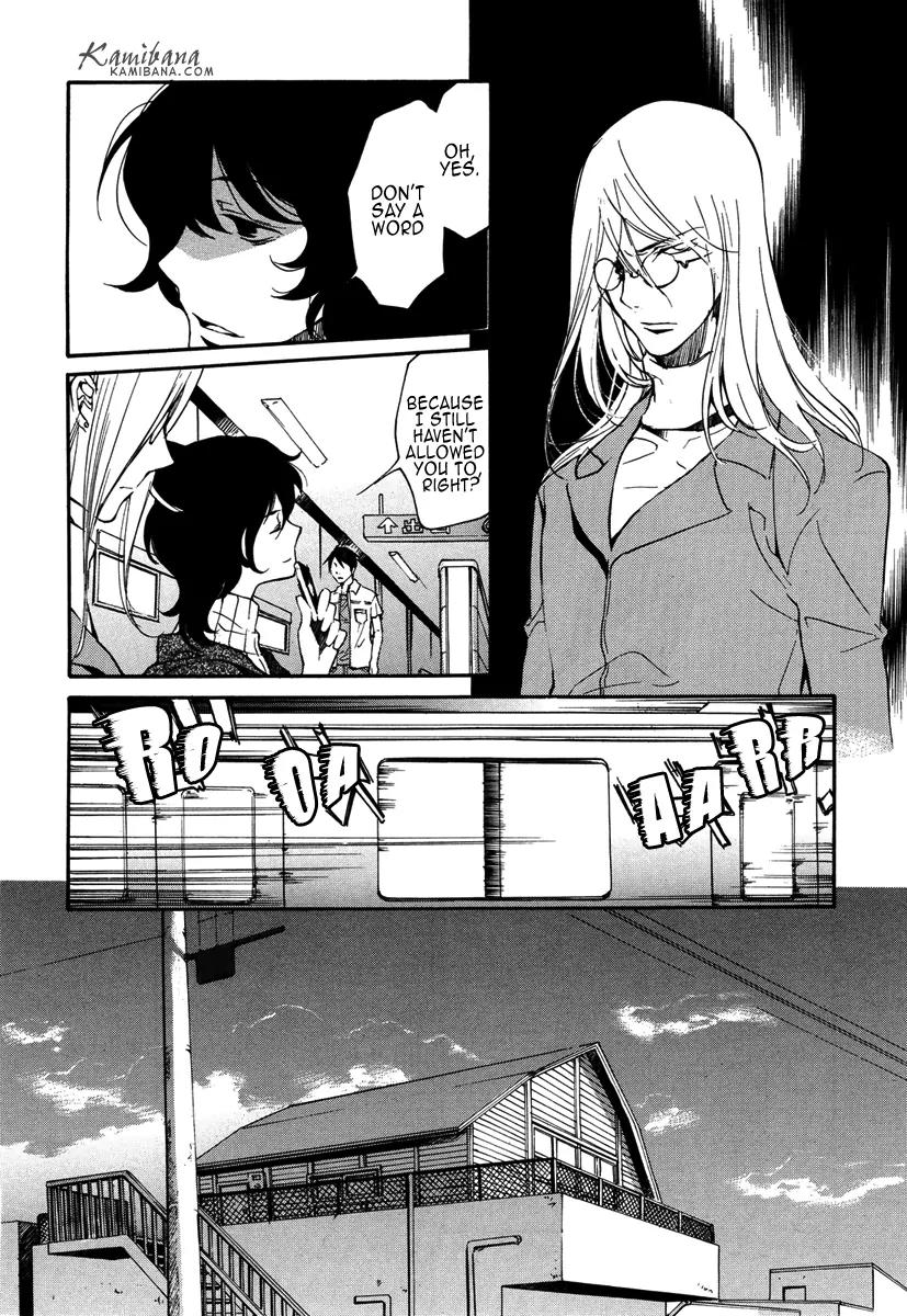 Loveless Chapter 102 page 20 - Chapter 102