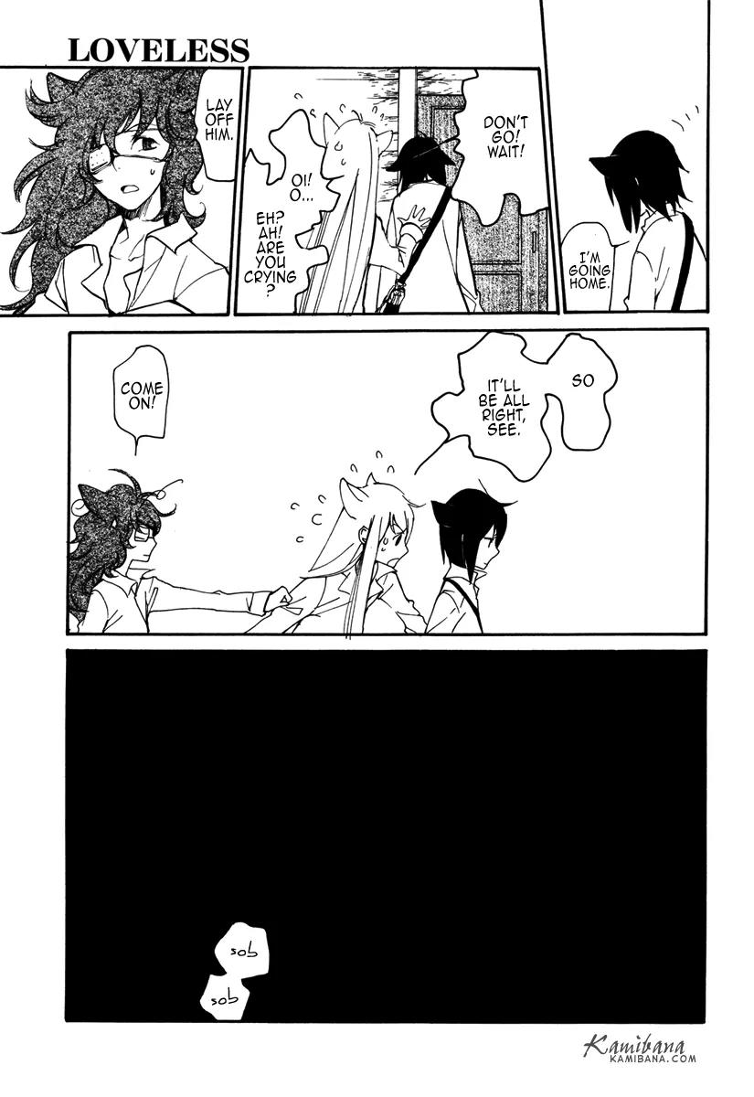 Loveless Chapter 102 page 23 - Chapter 102