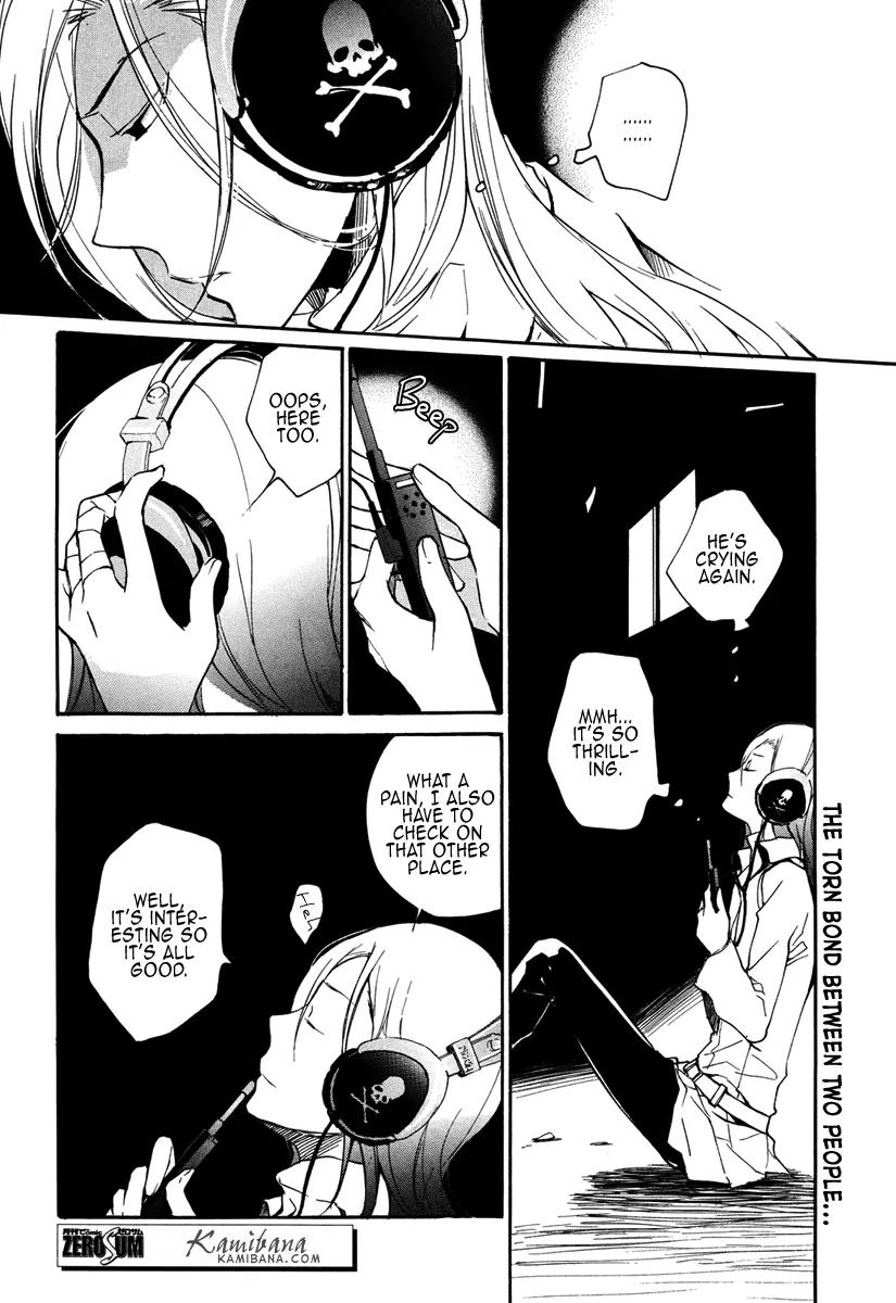 Loveless Chapter 102 page 24 - Chapter 102