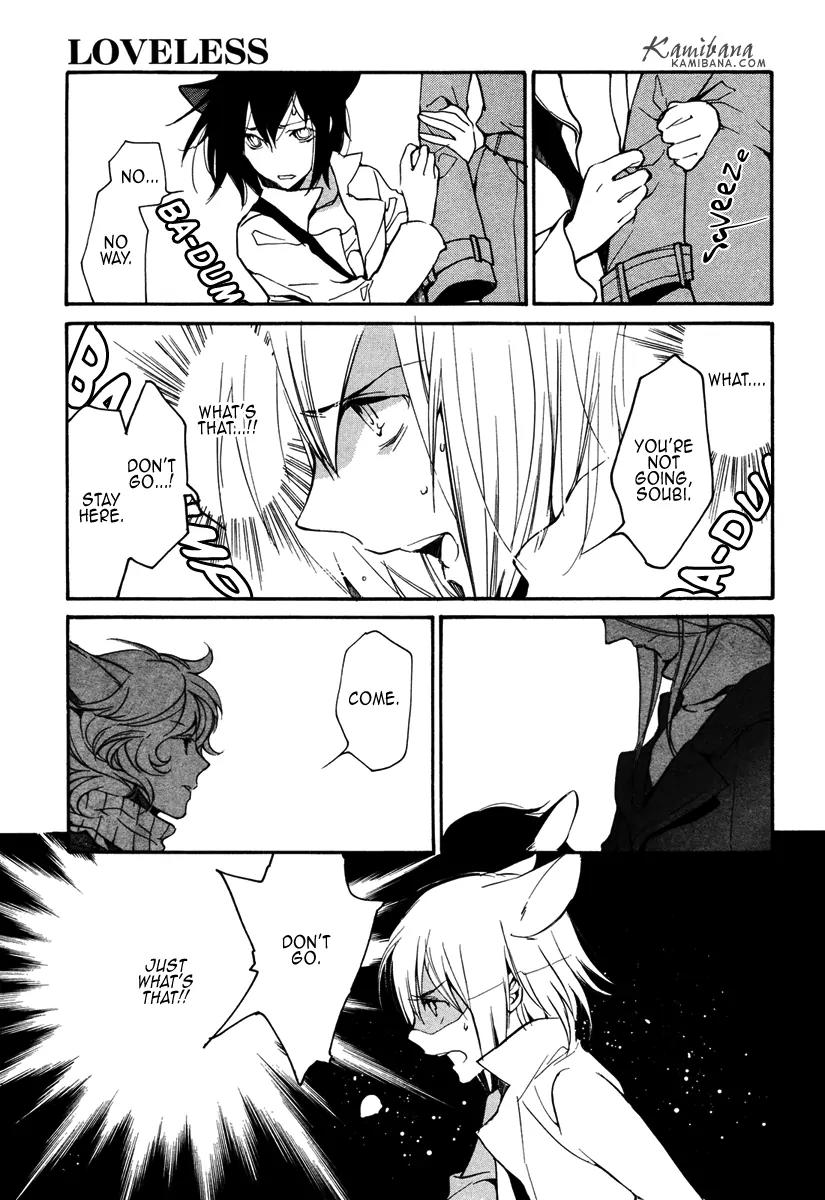 Loveless Chapter 102 page 7 - Chapter 102