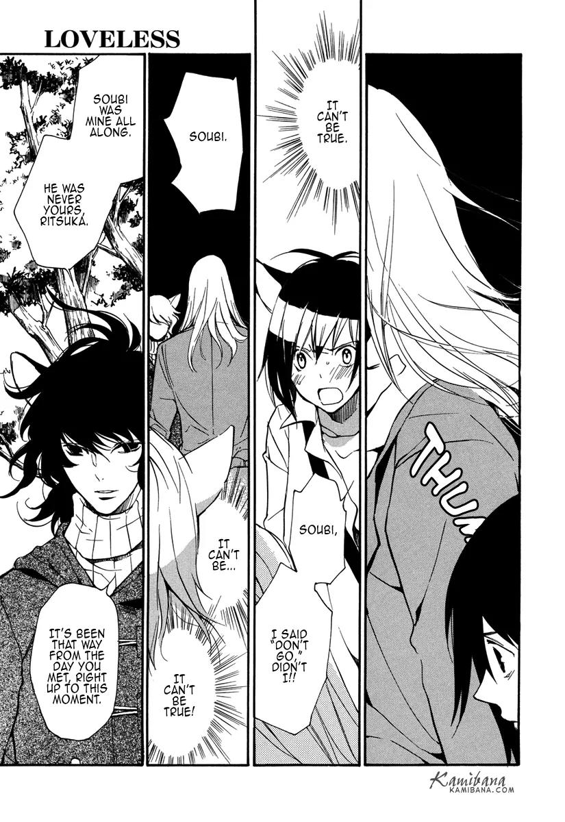 Loveless Chapter 102 page 9 - Chapter 102