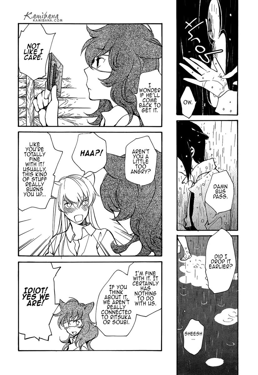 Loveless Chapter 103 page 10 - Chapter 103