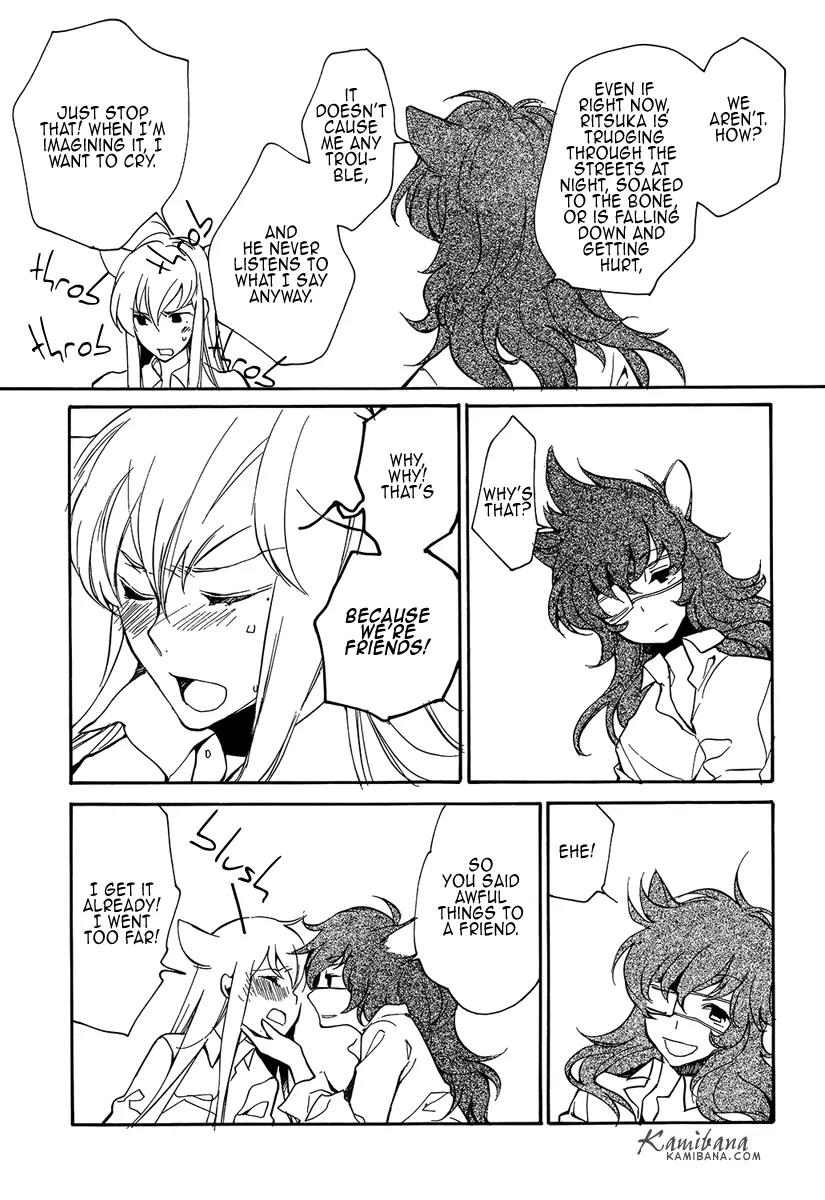 Loveless Chapter 103 page 11 - Chapter 103