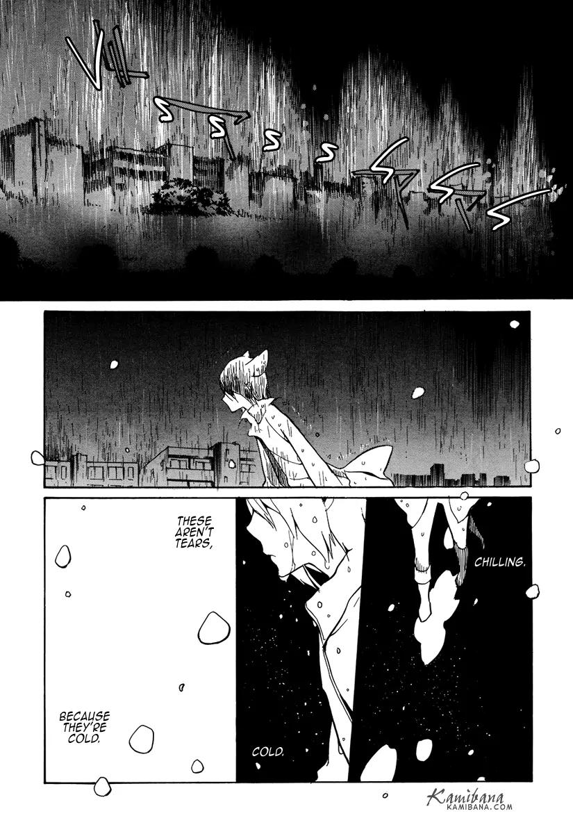 Loveless Chapter 103 page 12 - Chapter 103