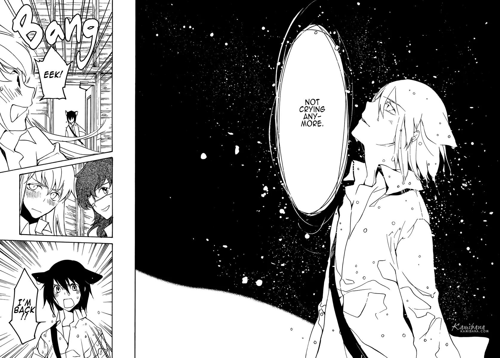 Loveless Chapter 103 page 14 - Chapter 103