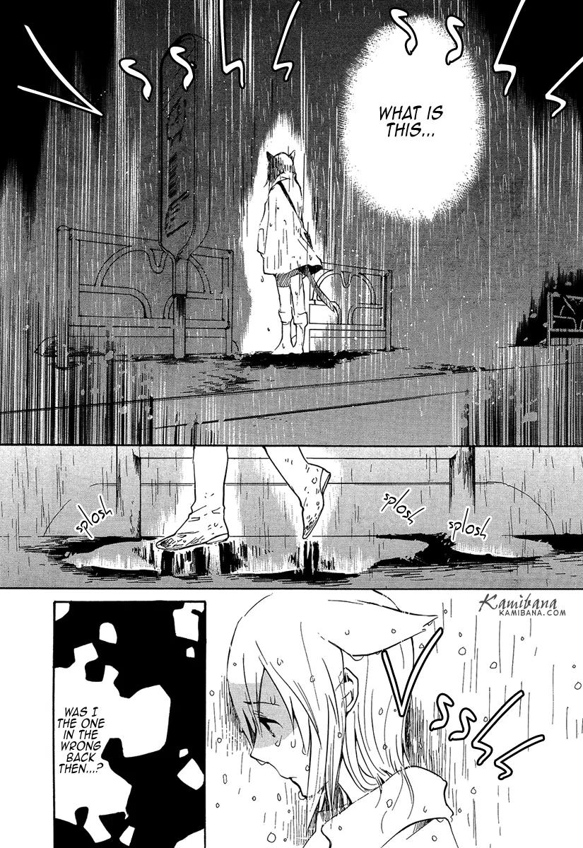 Loveless Chapter 103 page 9 - Chapter 103