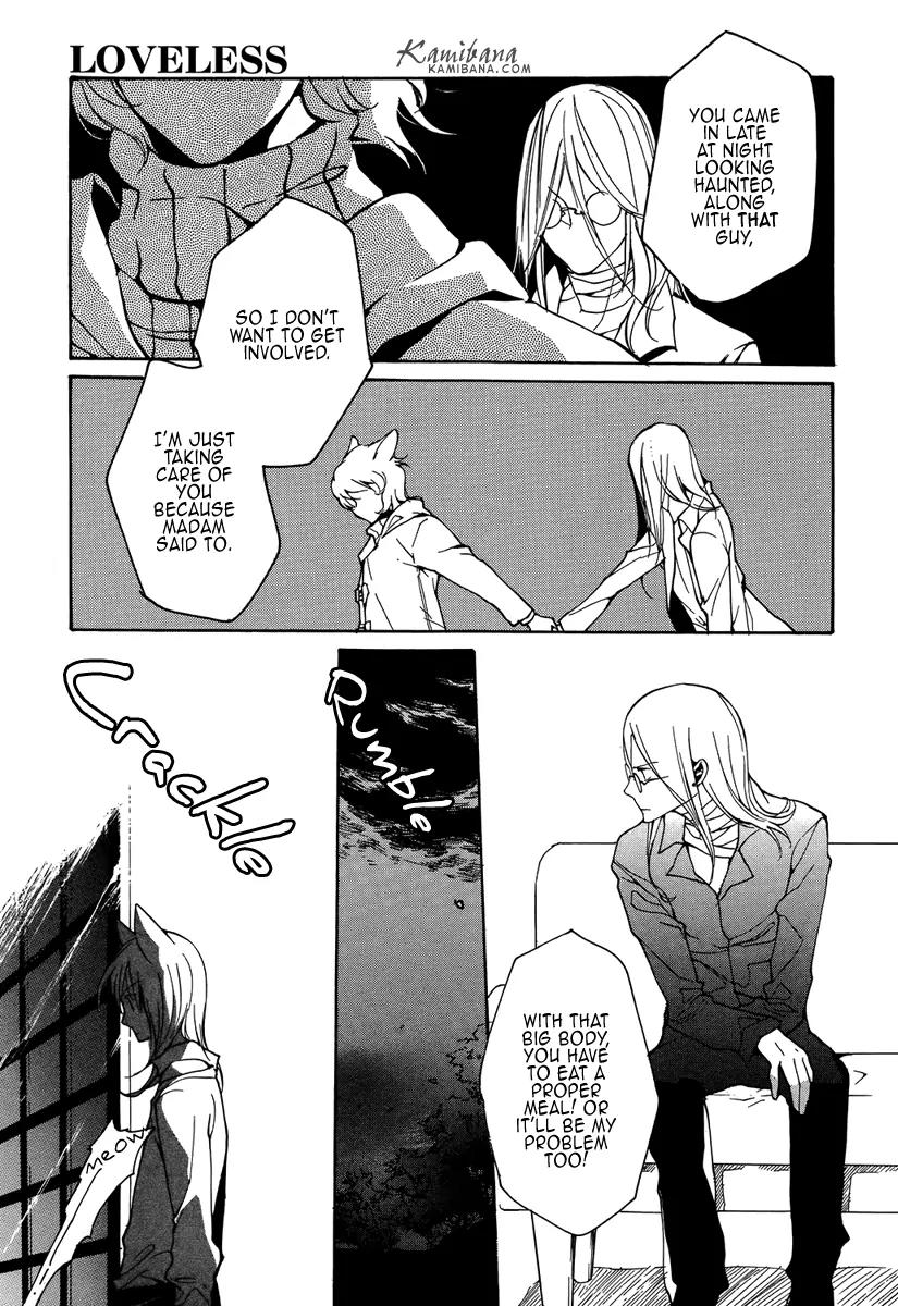 Loveless Chapter 105 page 5 - Chapter 105