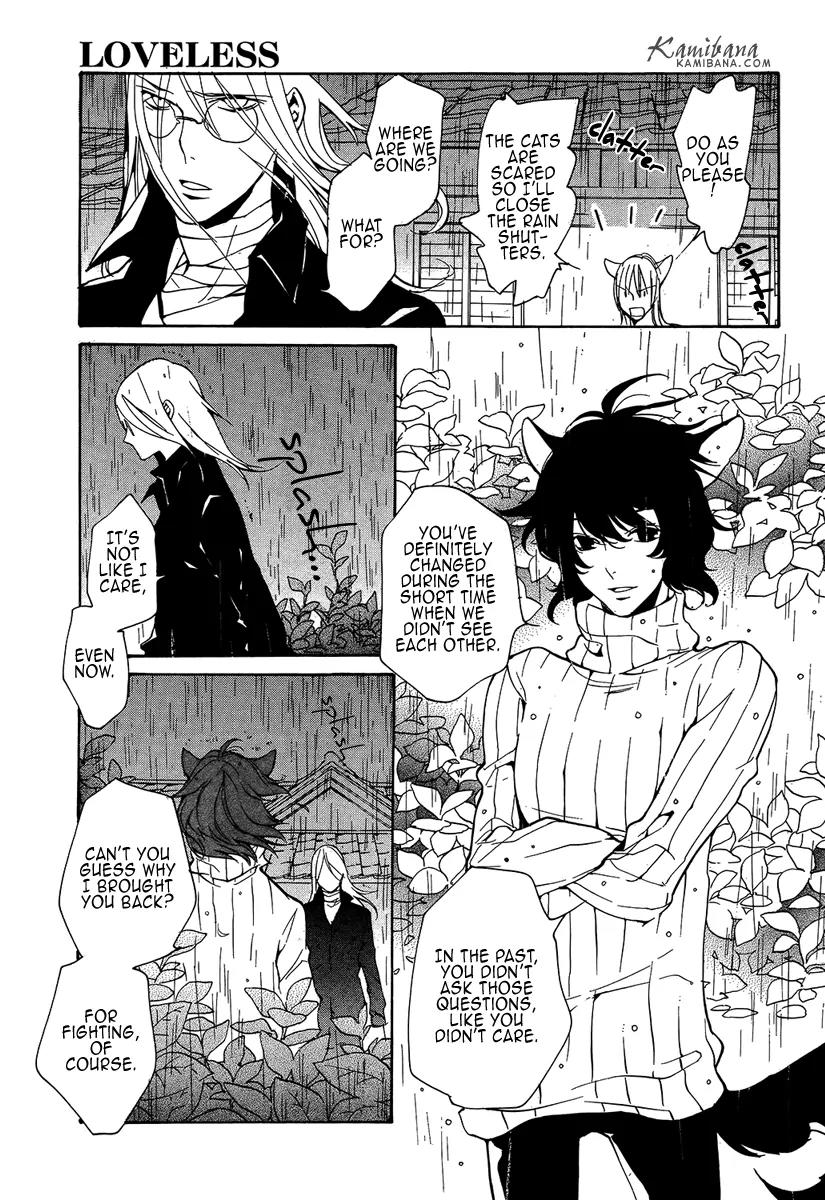 Loveless Chapter 105 page 7 - Chapter 105