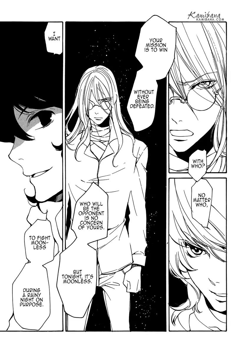 Loveless Chapter 105 page 8 - Chapter 105