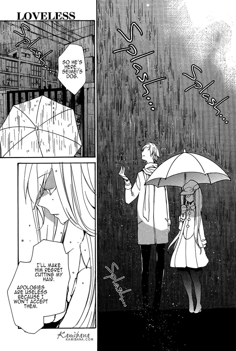 Loveless Chapter 105 page 9 - Chapter 105