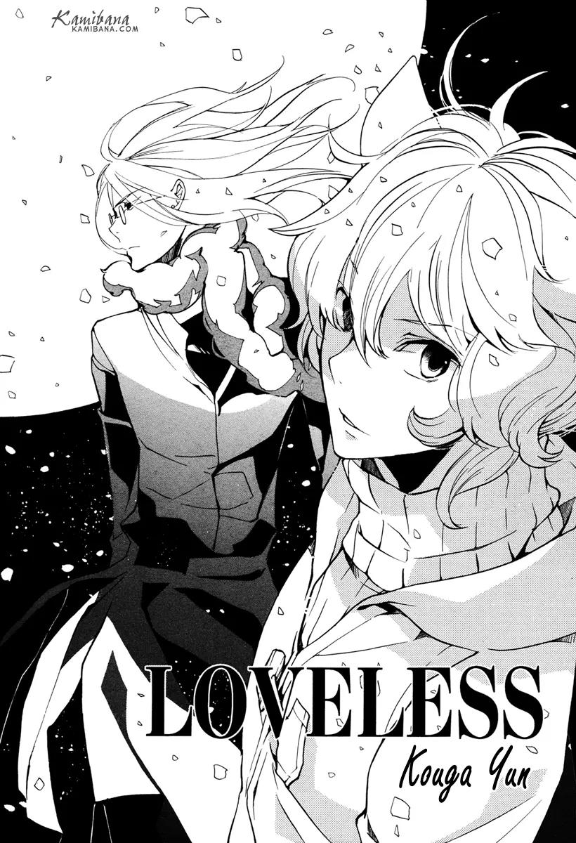 Loveless Chapter 106 page 1 - Chapter 106