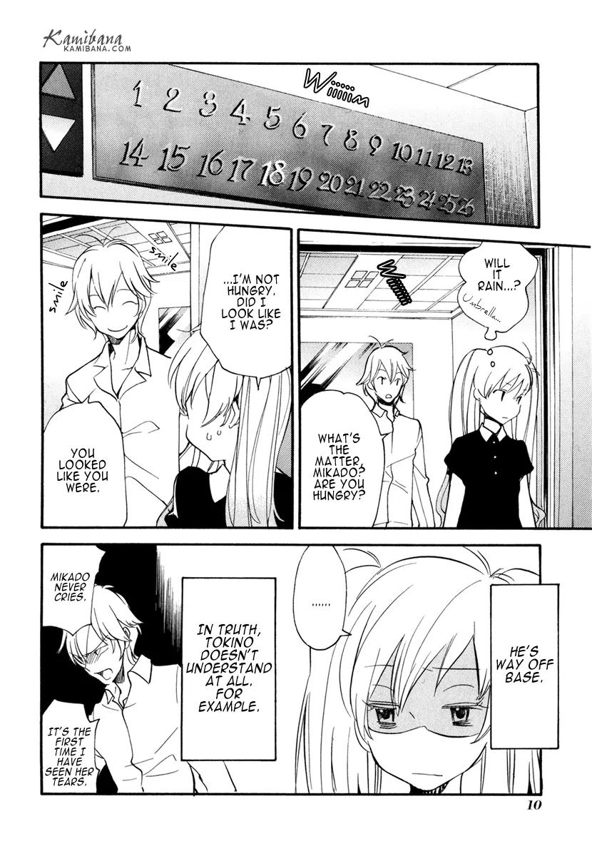Loveless Chapter 107.5 page 10 - Chapter 107.5