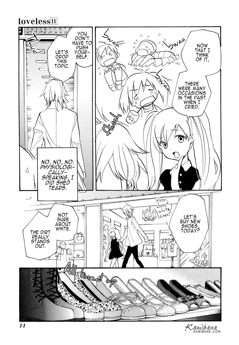Loveless Chapter 107.5 page 11 - Chapter 107.5