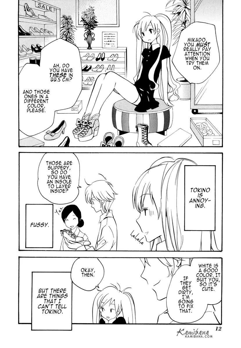 Loveless Chapter 107.5 page 12 - Chapter 107.5
