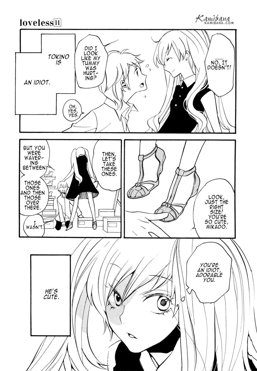 Loveless Chapter 107.5 page 15 - Chapter 107.5
