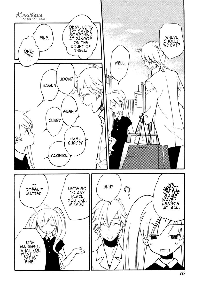 Loveless Chapter 107.5 page 16 - Chapter 107.5