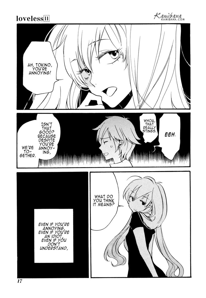 Loveless Chapter 107.5 page 17 - Chapter 107.5
