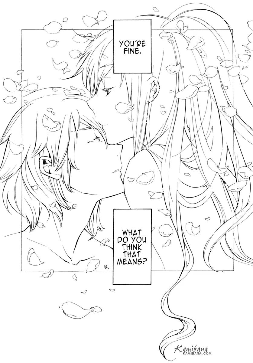 Loveless Chapter 107.5 page 18 - Chapter 107.5