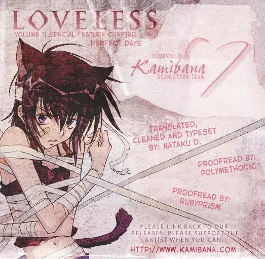 Loveless Chapter 107.5 page 22 - Chapter 107.5