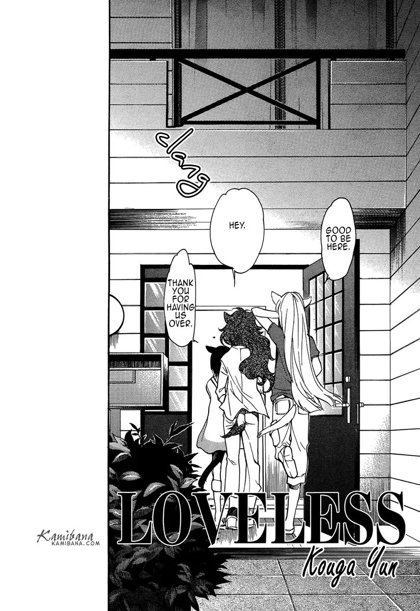 Loveless Chapter 107 page 1 - Chapter 107