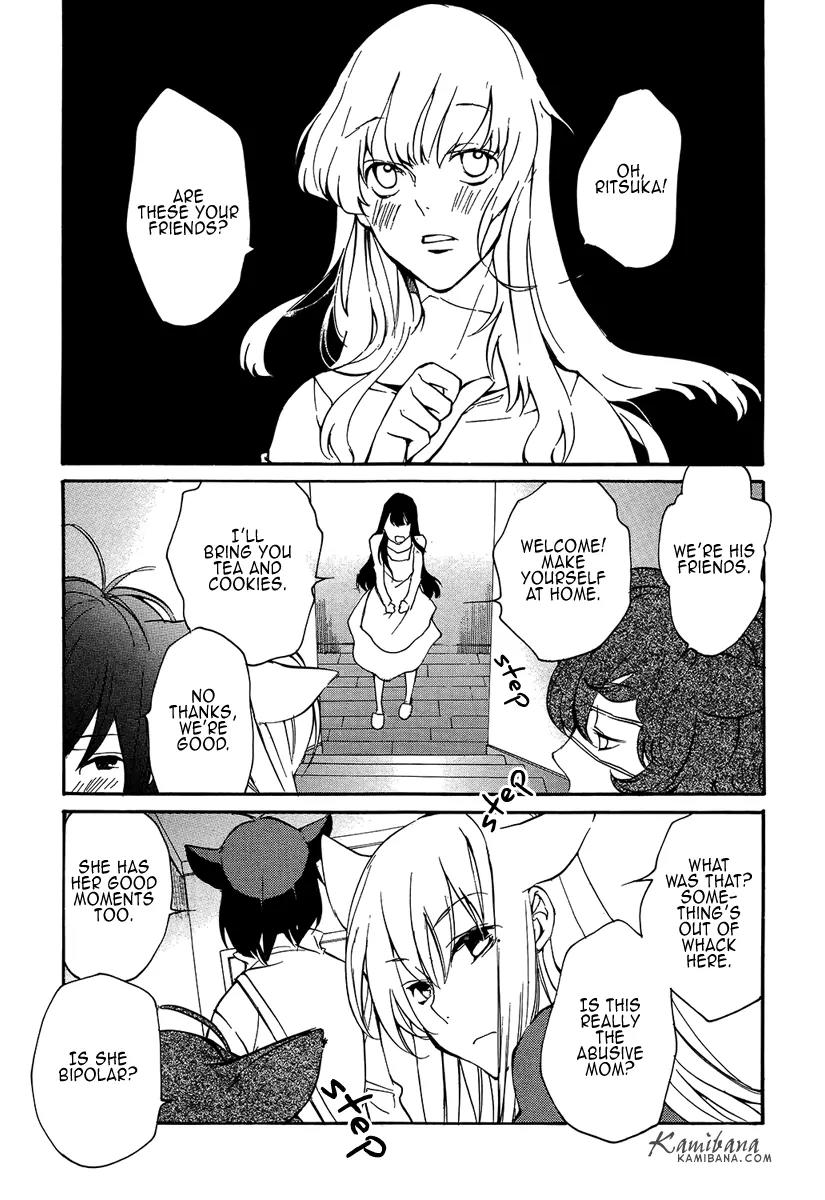 Loveless Chapter 107 page 3 - Chapter 107