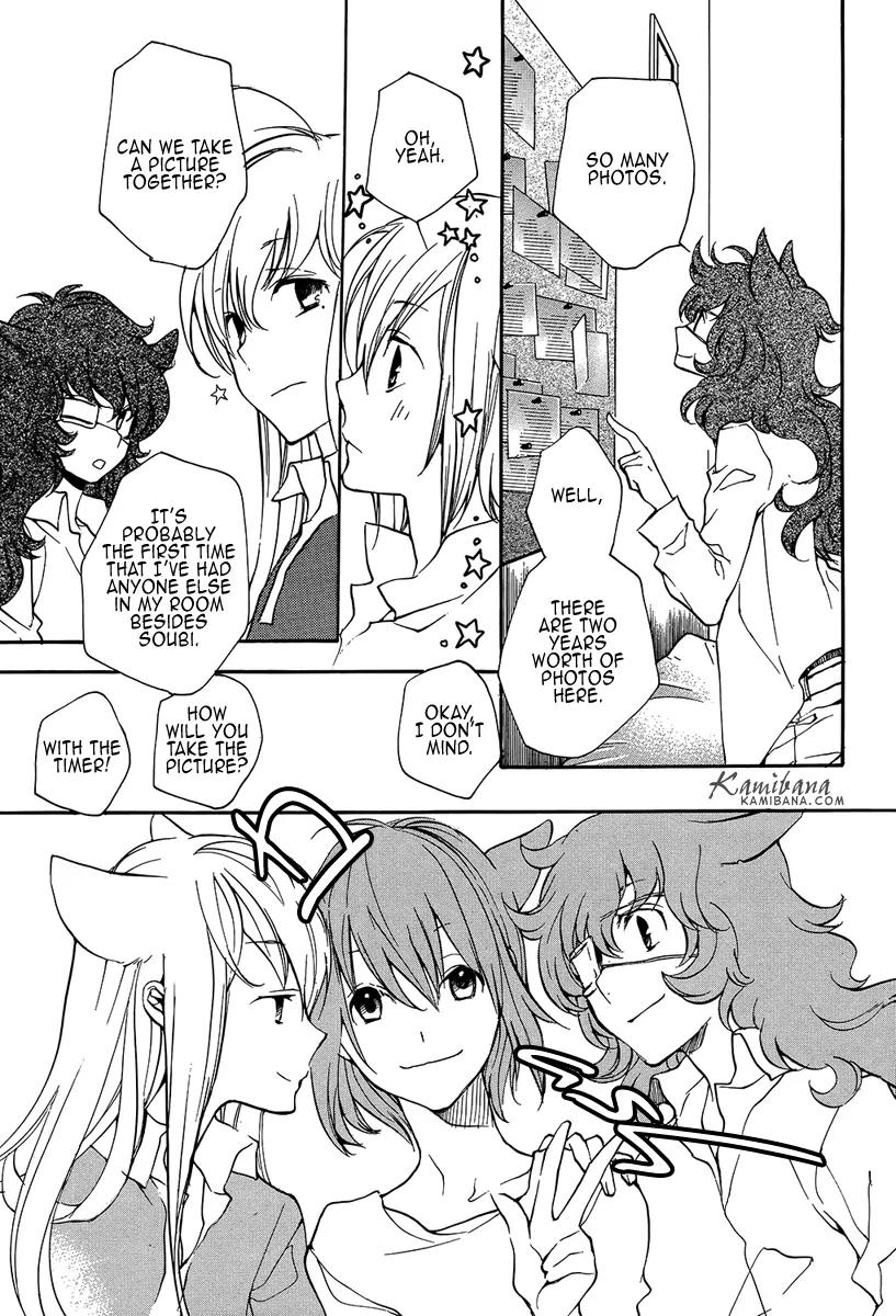 Loveless Chapter 107 page 5 - Chapter 107