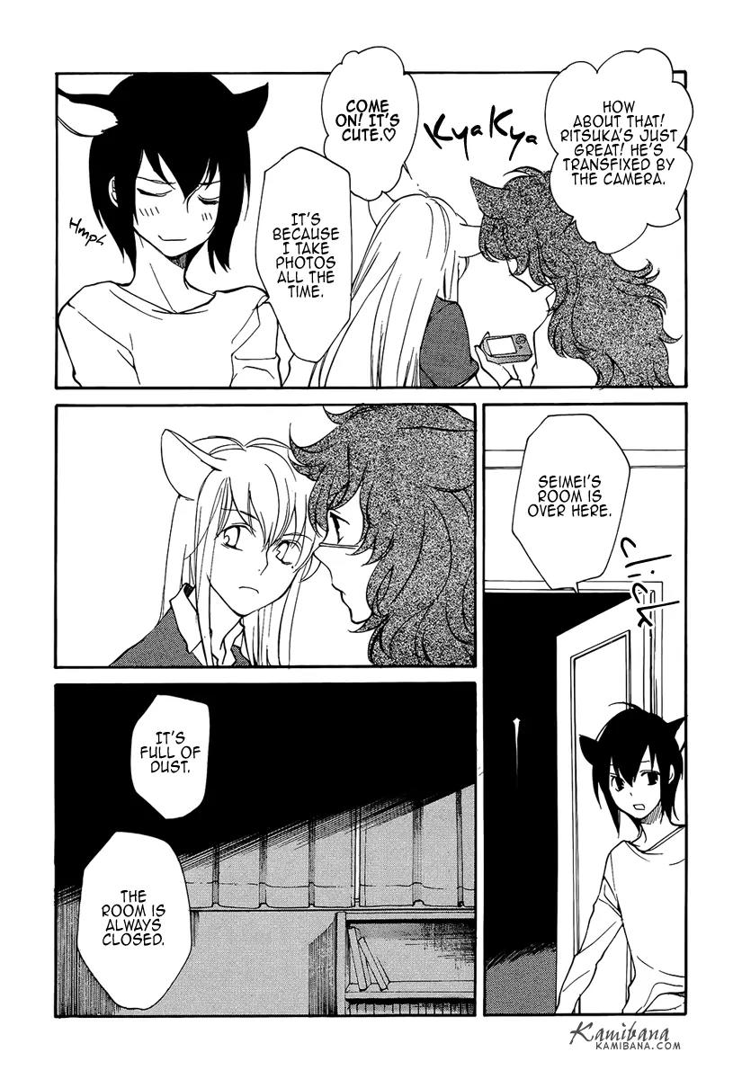Loveless Chapter 107 page 6 - Chapter 107