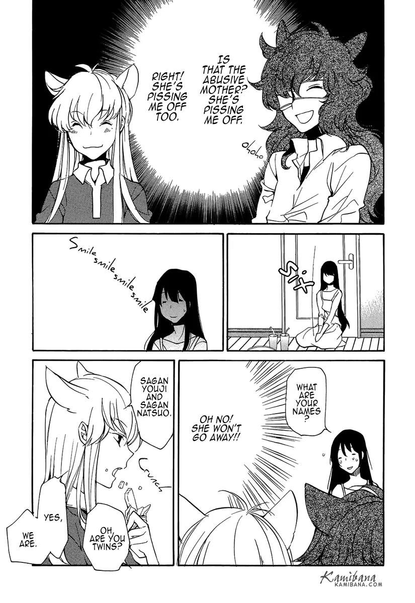 Loveless Chapter 108 page 6 - Chapter 108