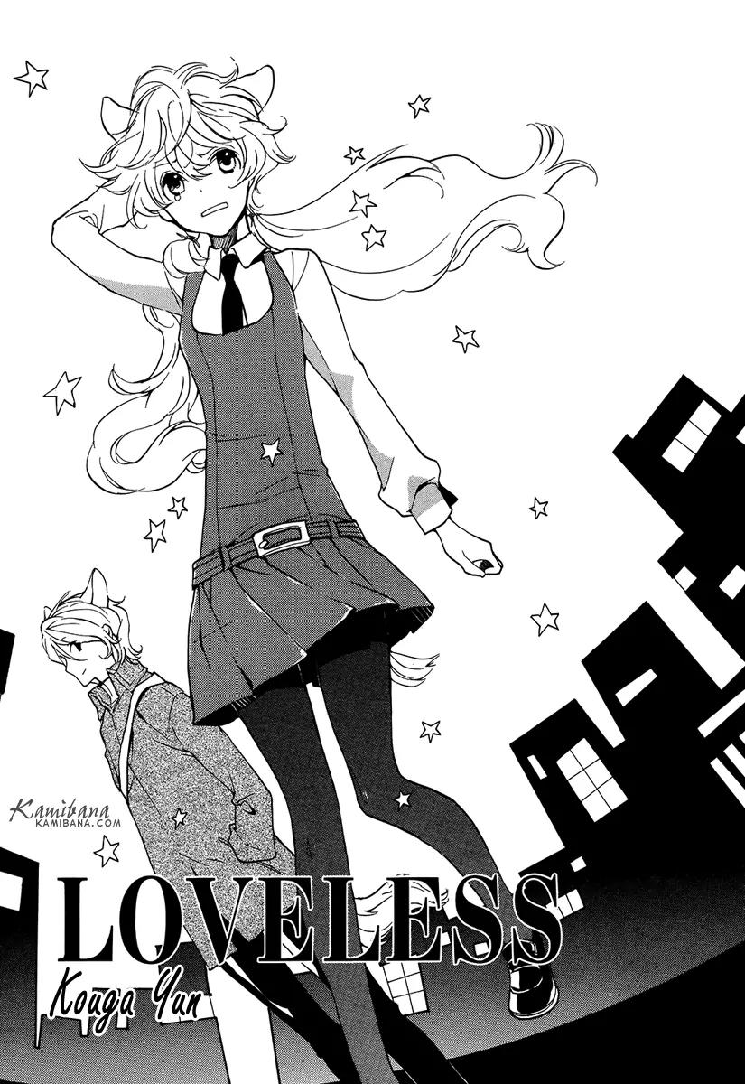 Loveless Chapter 109 page 1 - Chapter 109