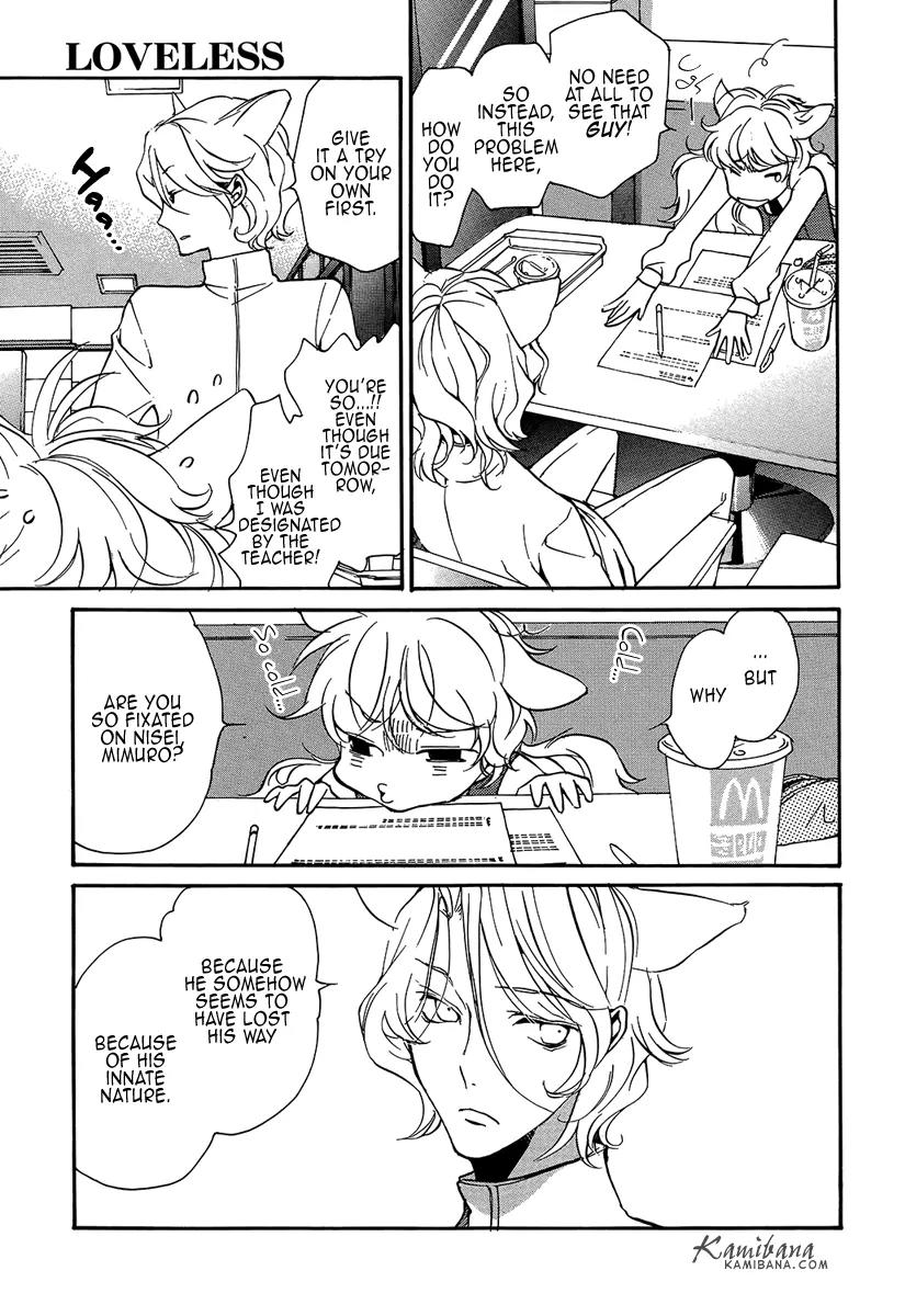 Loveless Chapter 109 page 3 - Chapter 109
