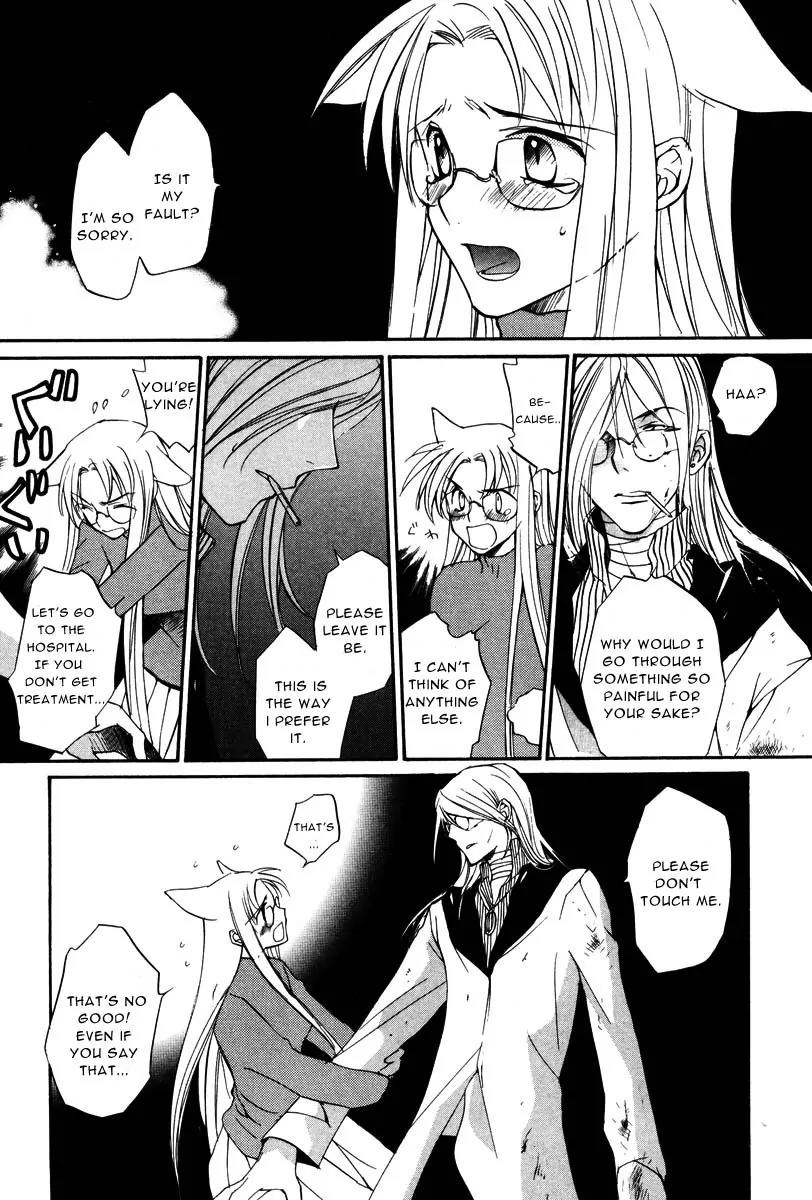 Loveless Chapter 11 page 19 - Chapter 11