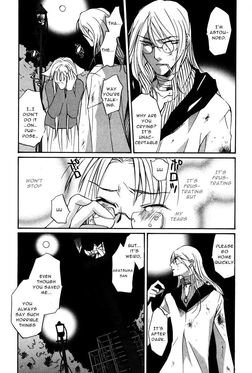 Loveless Chapter 11 page 21 - Chapter 11