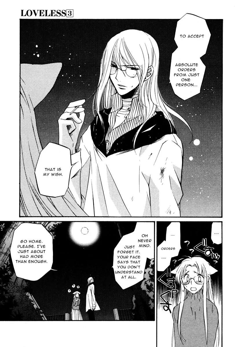Loveless Chapter 11 page 23 - Chapter 11