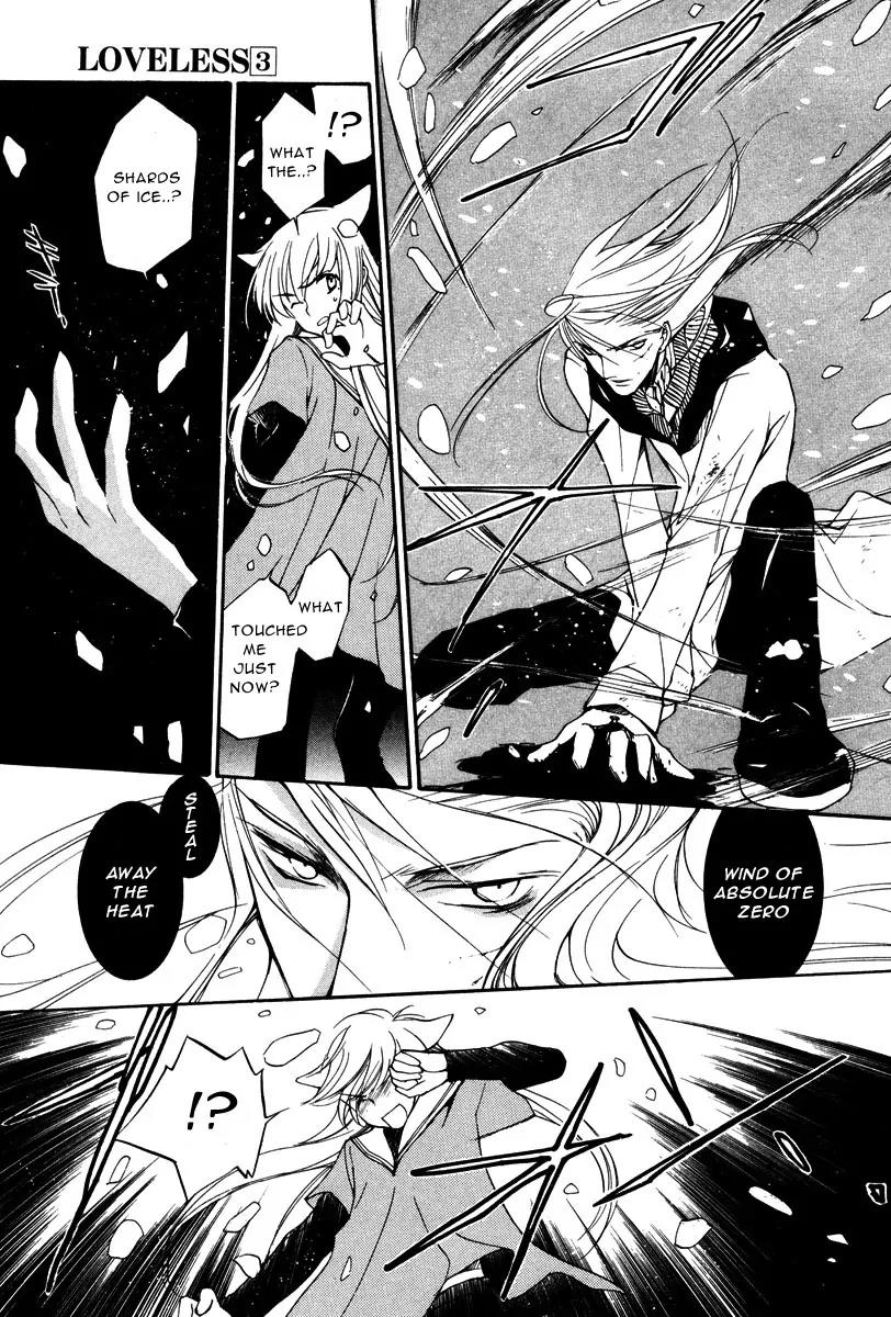 Loveless Chapter 11 page 9 - Chapter 11