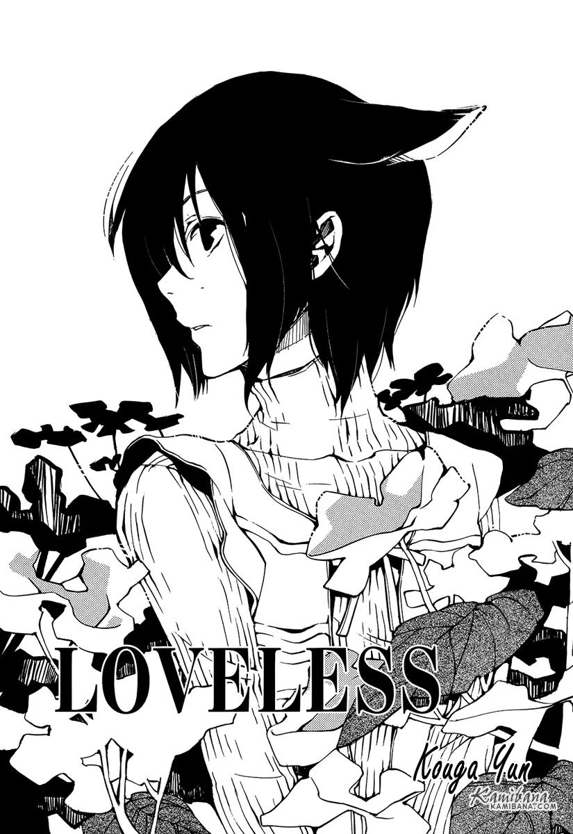 Loveless Chapter 110 page 1 - Chapter 110