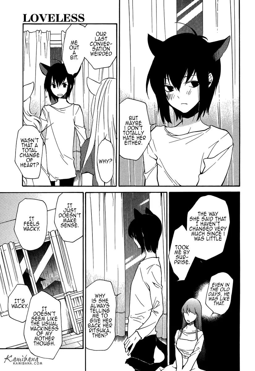 Loveless Chapter 110 page 3 - Chapter 110