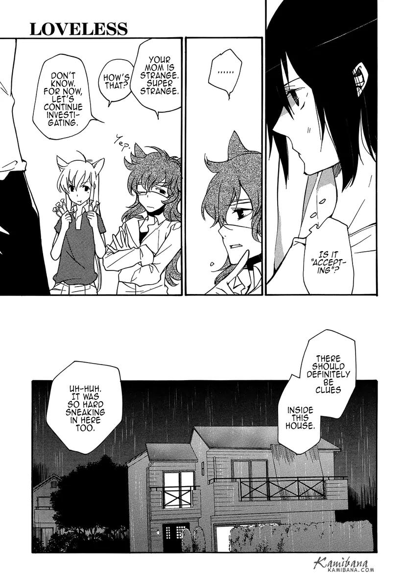Loveless Chapter 110 page 5 - Chapter 110