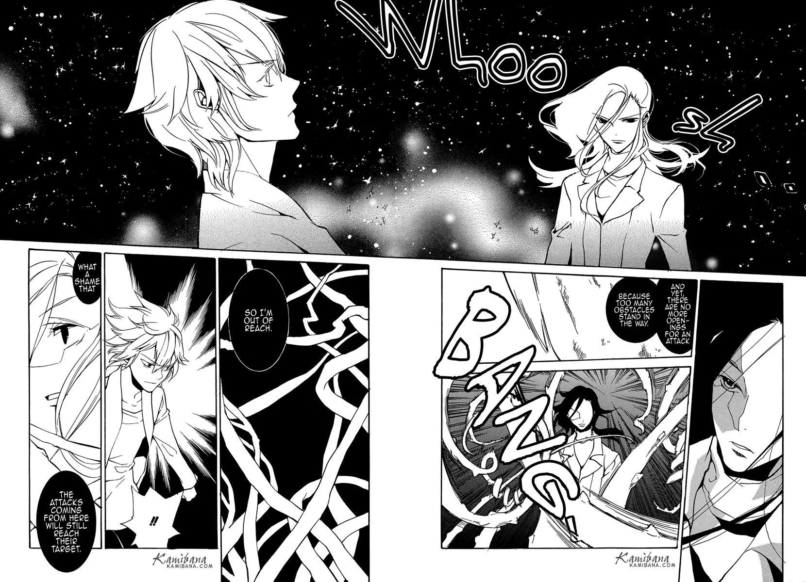 Loveless Chapter 110 page 8 - Chapter 110