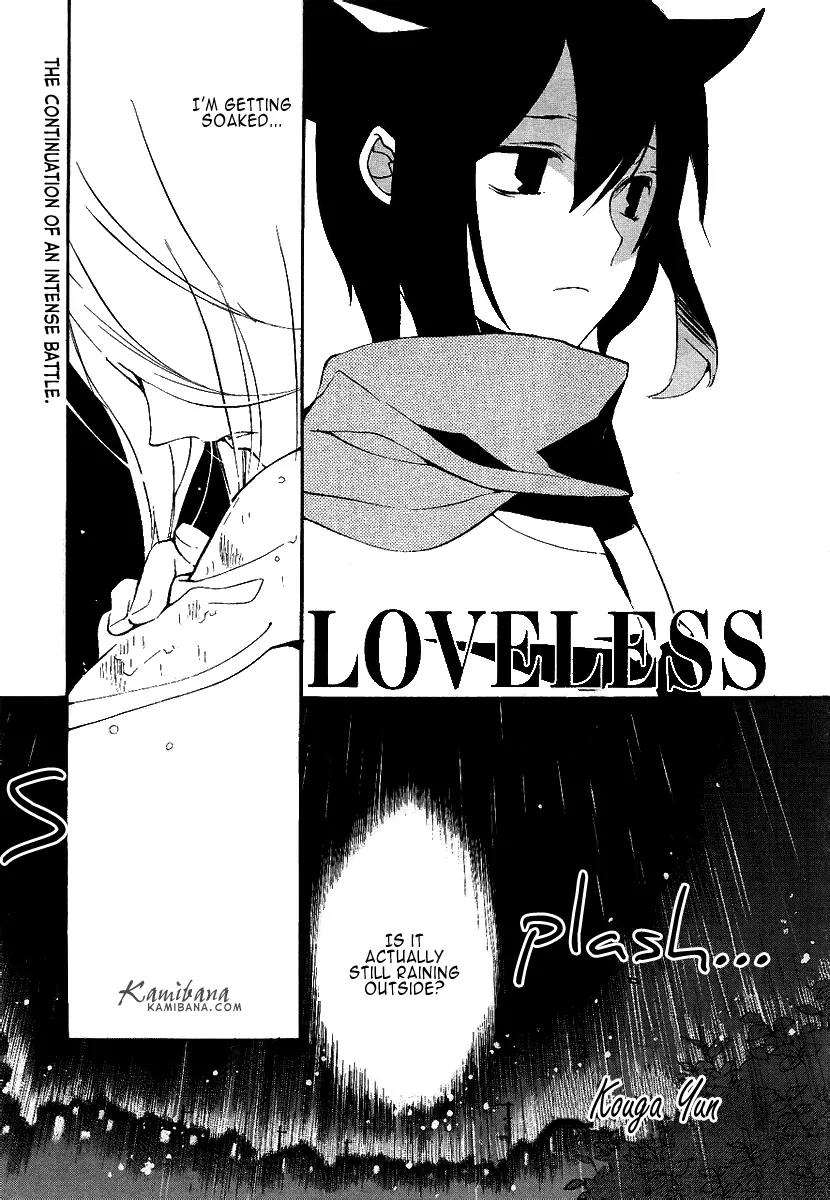 Loveless Chapter 111 page 2 - Chapter 111