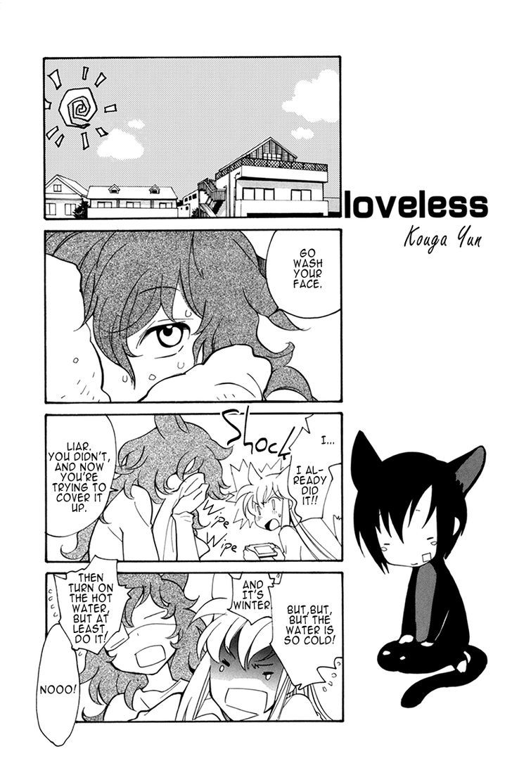 Loveless Chapter 112.5 page 1 - Chapter 112.5